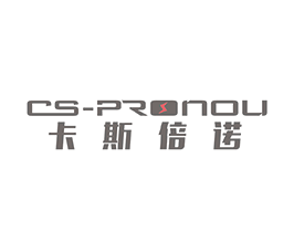 50%固含白炭黑粉液混合機(jī)